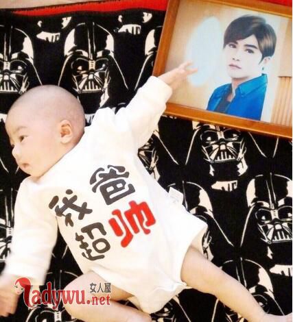 贺军翔发声明