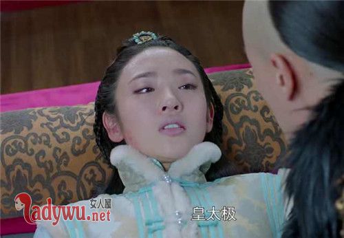 东哥和皇太极有孩子吗