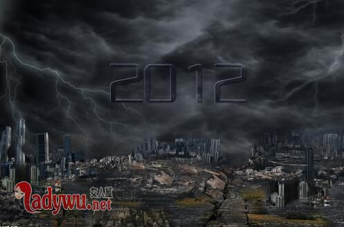 人类2012年已经死了证据
