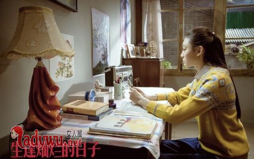 生逢灿烂的日子范荣扮演者是谁