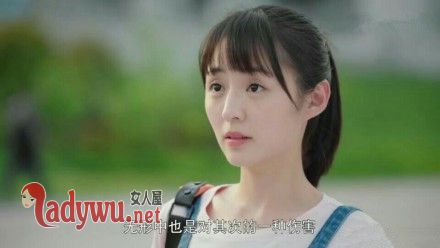 一起同过窗2肖海洋和谁在一起
