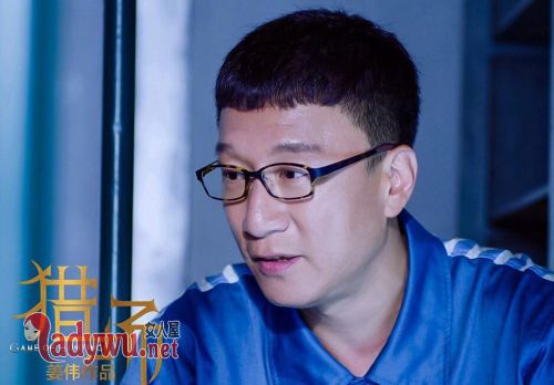 猎场刘量体第几集出狱