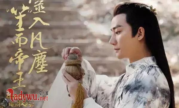 海上牧云记牧云笙是什么神