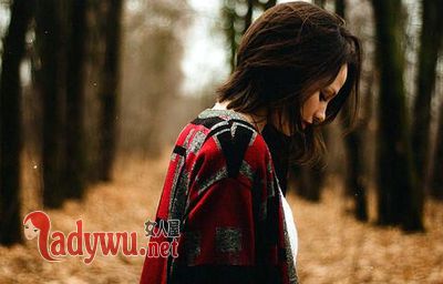摩羯座女生生气的表现