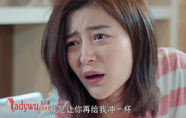一起同过窗2肖海洋姐姐扮演者是谁