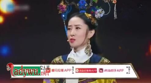 演员的诞生刘敏涛是哪一期