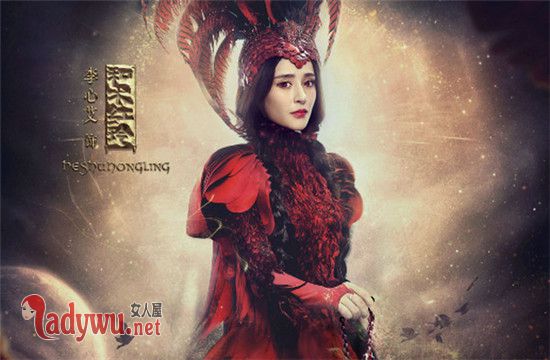 海上牧云记红鸟阿姆谁演的