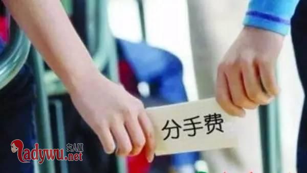 持欠条起诉男友