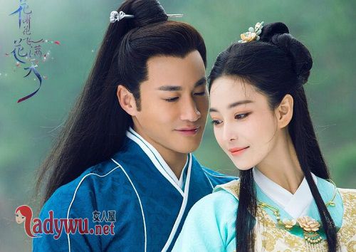 花谢花飞花满天花无谢喜欢谁