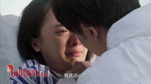 生逢灿烂的日子佳佳为什么不出门