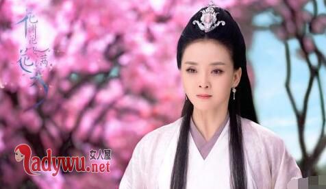 花谢花飞花满天灵姑子扮演者