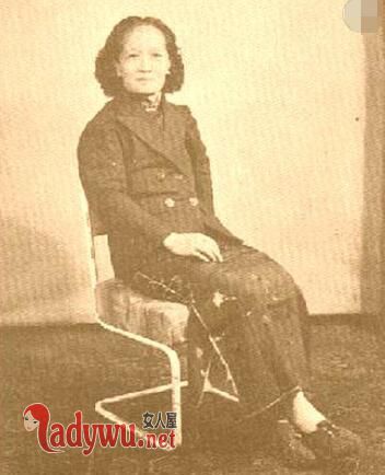 十三姨叫什么名字