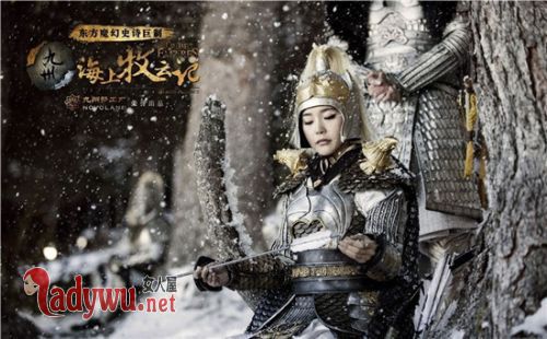 硕风和叶喜欢金珠海还是牧云严霜