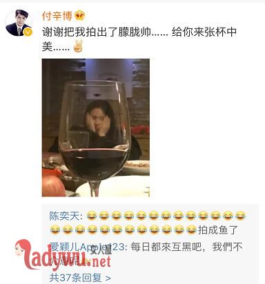 颖儿付辛博背包式秀恩爱