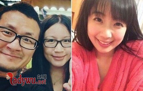 曝九把刀登记结婚