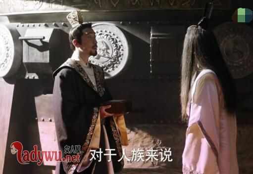 海上牧云记国师背后的黑影是谁