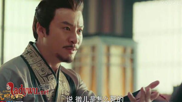 司马昭和他嫂嫂什么关系