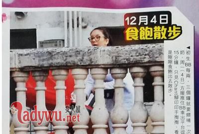 郭富城女儿正脸