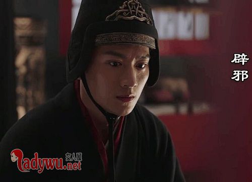 历史上辟邪和曹叡什么关系