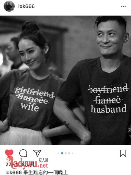 余文乐女友王棠云
