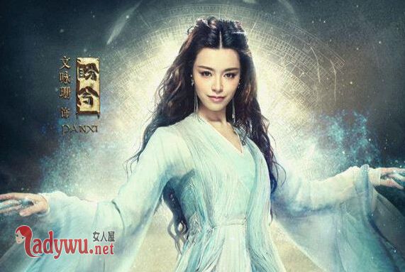 海上牧云记盼兮的主人是谁