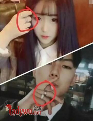 杨清柠付守东亲密合照