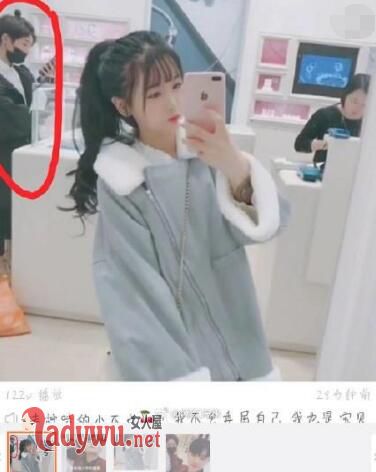 杨清柠付守东亲密合照