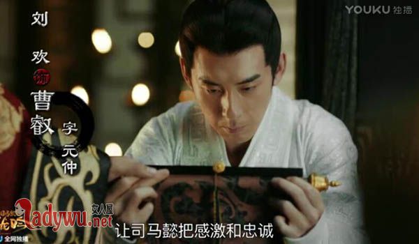 曹丕曹睿为什么都短命