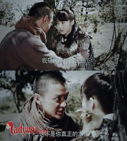 海上牧云记牧云严霜真喜欢硕风和叶吗
