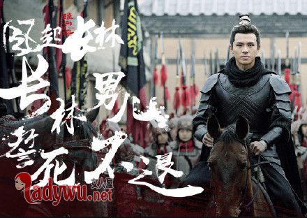 琅琊榜2萧平旌喜欢谁