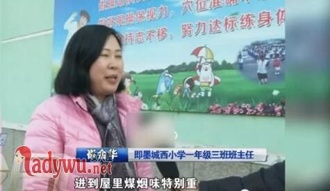翻墙家访救活一家