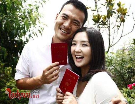 何洁赫子铭离婚