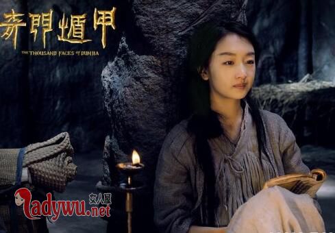 奇门遁甲周冬雨戏多吗