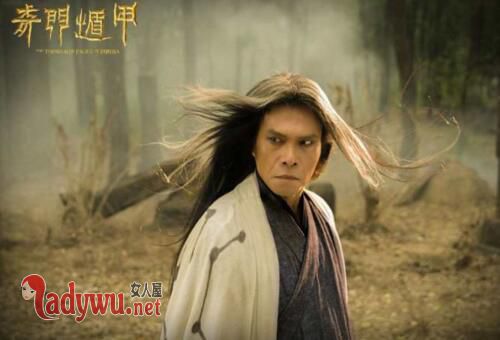 奇门遁甲有彩蛋吗