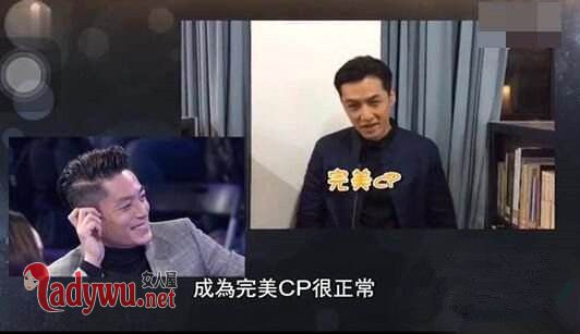胡歌霍建华是怎么回事