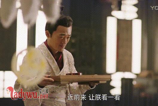 虎啸龙吟轻宵扮演者是谁