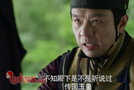 海上牧云记传国玉玺在哪里
