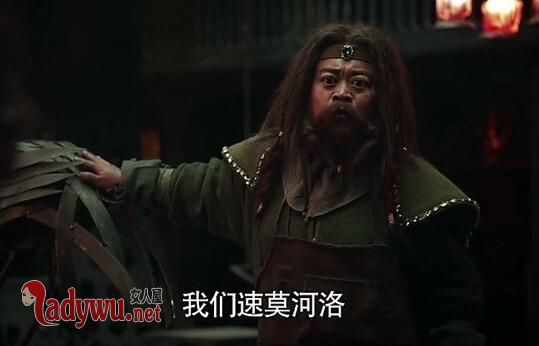 海上牧云记传国玉玺在哪里