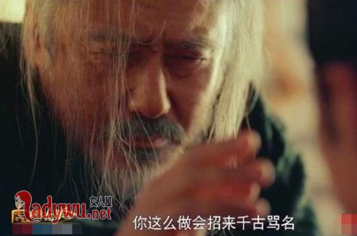 虎啸龙吟柏灵筠被烧死