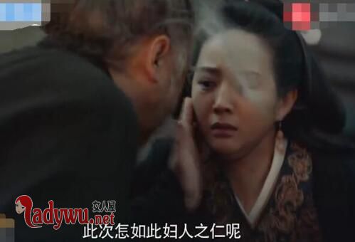 虎啸龙吟柏灵筠被烧死