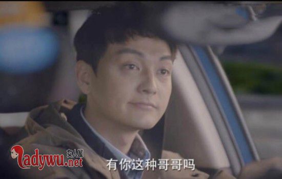 柒个我白向荣为什么调查沈亦臻