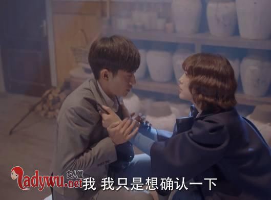 柒个我沈亦臻为什么有多重人格