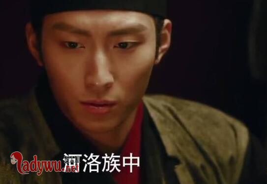 海上牧云记河洛王扮演者