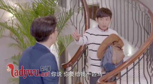 柒个我常伯谦扮演者是谁