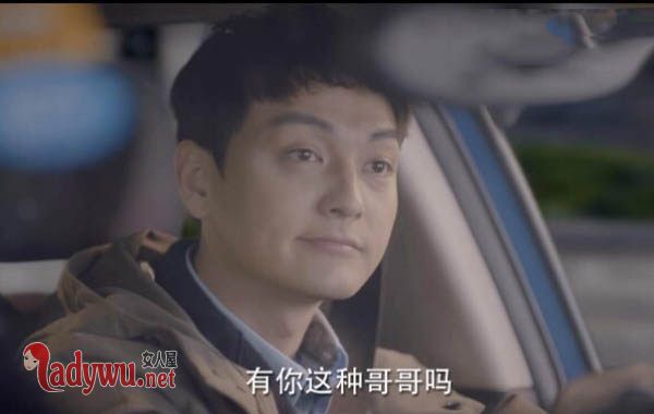 柒个我马赛克扮演者是谁