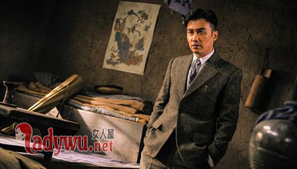 戴笠是好人还是坏人
