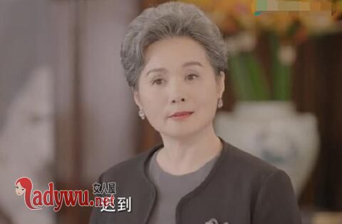 柒个我沈亦臻奶奶扮演者是谁