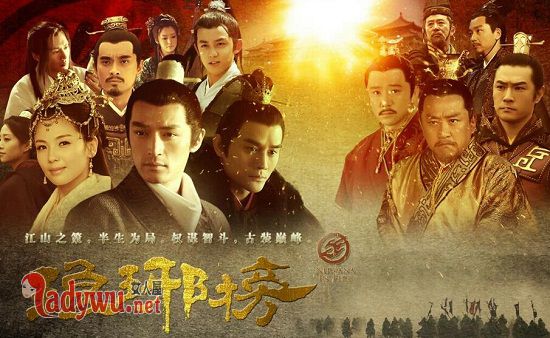 琅琊榜2与琅琊榜1关系