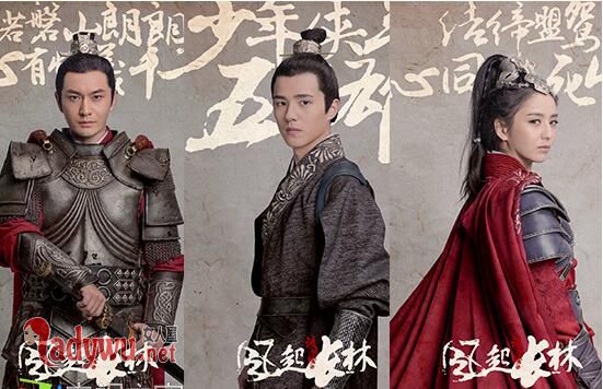 琅琊榜2与琅琊榜1关系