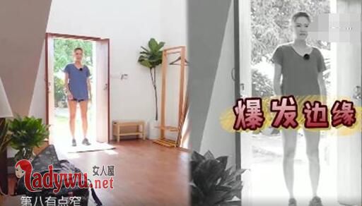 陈小春应采儿为何分床睡